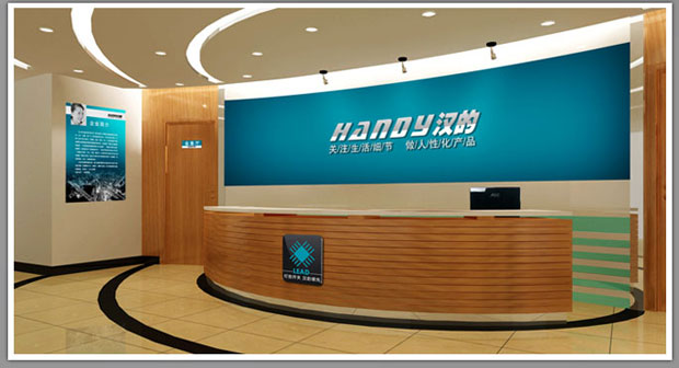 ��ɽ�й��򺺵ĵƿص�����