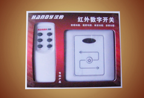 �����ߵ��⿪��